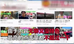 日本视频网站,潮流内容与用户互动的盛宴